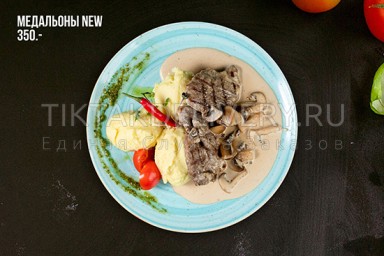 Медальоны New