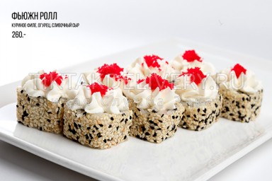 Ролл "Фьюжн"