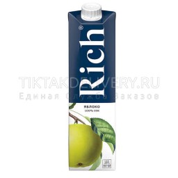 Яблочный сок Rich